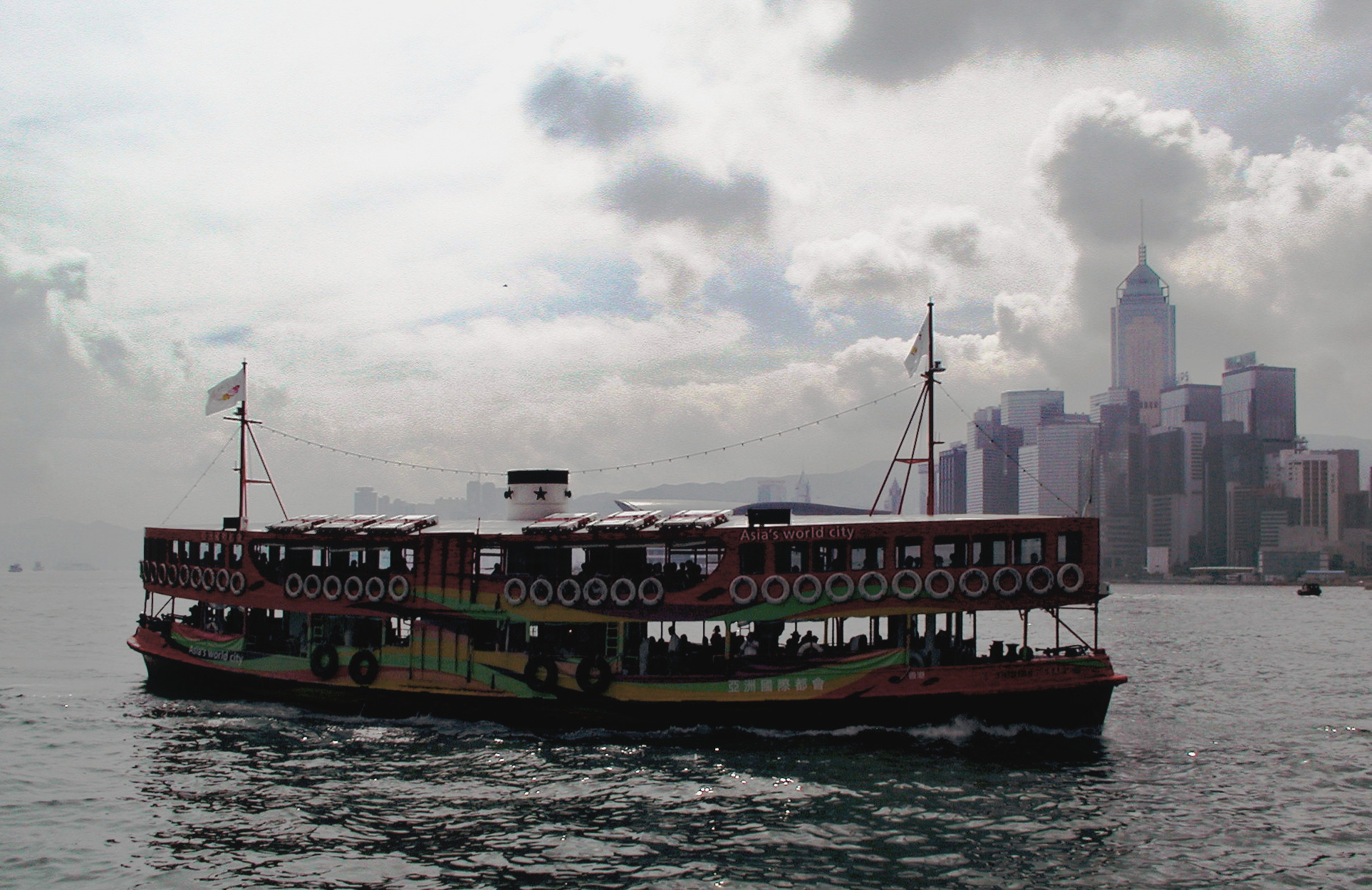 FERRY.JPG